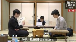 藤井聡太七段、順位戦新記録ならず…自力での昇級も消滅　近藤誠也五段に苦杯／将棋・順位戦C級1組