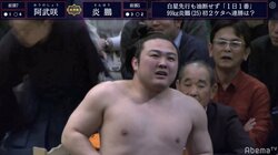 「負けた時の炎鵬の顔がいつも同じ」矢野アナの指摘に楯山親方「あ、そうなんですか？」