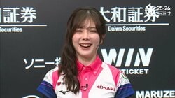 全麻雀ファン“眼福タイム”グラドル雀士・高宮まり、色気アップのロングウェーブと最強ボディに「マジで世界一可愛い」「なんか綺麗になってね？」の声／麻雀・Mリーグ