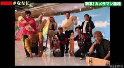 東京五輪で金メダル・四十住さくら選手、スケートボードに稲垣・草なぎ・香取がサインし「ステキな記念になる」と反響