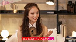 谷まりあ、色気ダダ漏れな神崎恵のインスタ投稿を大絶賛「写真で色気を出すのは簡単なことじゃない」