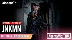 【東京の“GOODなPLAYER＝粋な遊び人”】JNKMN、#AbemaMix でリリースライブを披露！