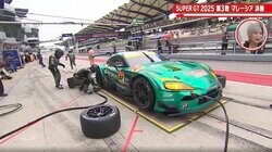 「これは何待ち！？」日本最速GTレースで“まさかの光景” 何かが吹っ飛び54.0…「過去にないですね」実況騒然
