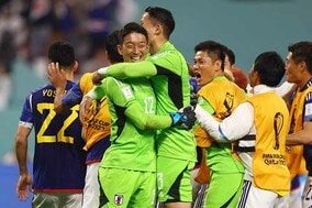 【W杯】「迷いがなかった」　楢﨑正剛氏が評価したGKの役割とドイツに勝利した価値
