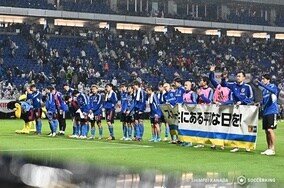 日本代表のW杯前最後の親善試合、カナダ代表戦のキックオフ時間が決定