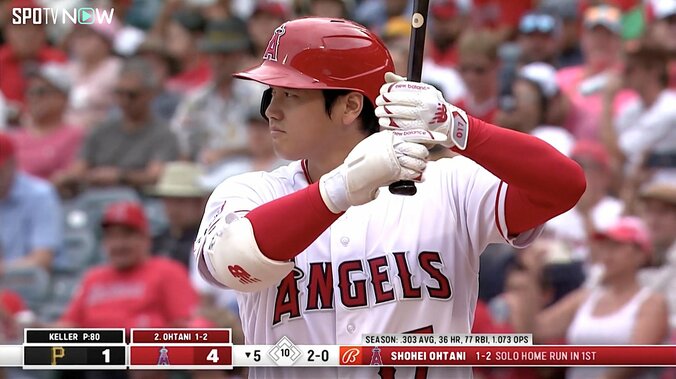 大谷翔平は移籍を“希望せず” 迫るトレード期限…地元紙は「ショーヘイがエンゼルスとともにプレーオフに行きたいと語った」と報道 「彼をトレードしないで」とラブコールも 1枚目