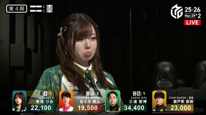 困った！美女雀士が思わず見せた“変顔”