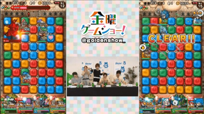 「金曜ゲームショー！」第８回：美人広報登場！メンバーの心が盗まれる？ 13枚目