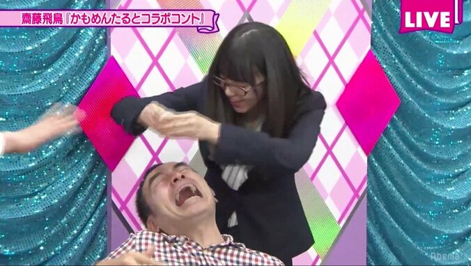 齋藤飛鳥がSっぷり発揮!? かもめんたると「シュールすぎる」コント披露 1枚目