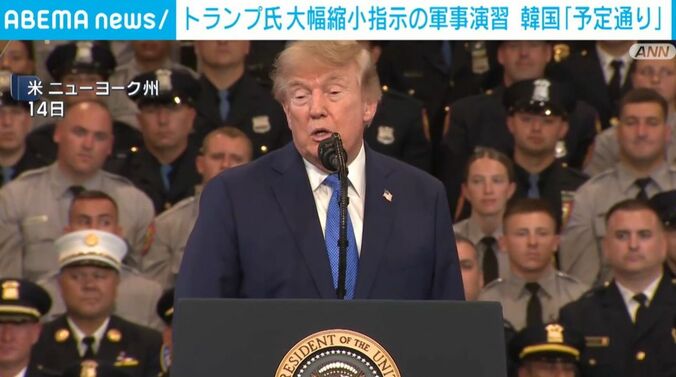 トランプ大統領