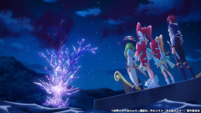 【写真・画像】レーナとドラテナが住民を守るため戦う…アニメ『外れスキル《木の実マスター》』第10話あらすじ・先行カット・WEB予告公開　4枚目