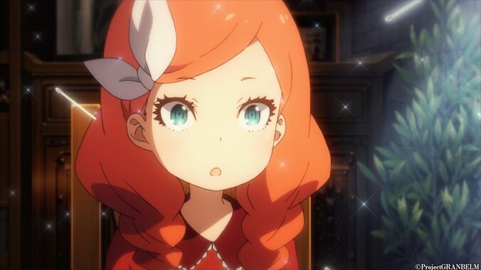 アニメ『グランベルム』第3話先行カット公開！　“戦い”への参加を決意した主人公は… 2枚目