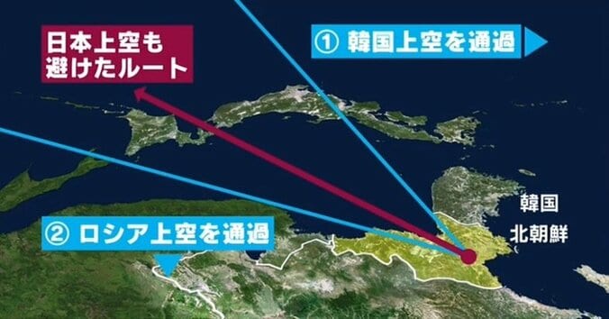 “核弾頭の小型化”北朝鮮が成功目前？核実験強行の可能性も 2枚目