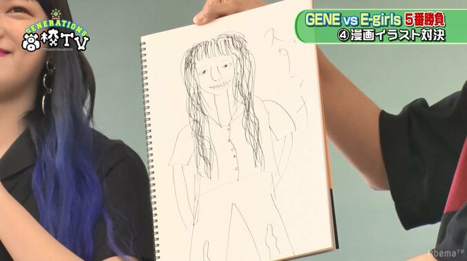 片寄涼太が描いたE-girls須田アンナのイラストに全員悲鳴！「カイジっぽい…」 5枚目