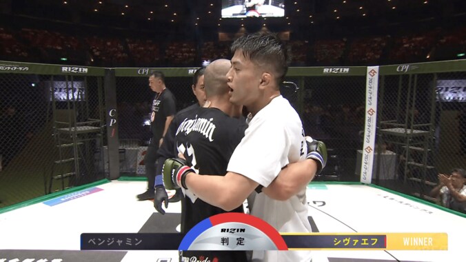 【写真・画像】【全試合速報します】RIZIN LANDMARK 15 in HIROSHIMA（ライジン ランドマーク15 広島）対戦カード・大会情報・試合速報　3枚目