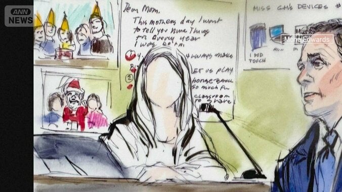 未成年のSNS依存に“企業責任”認める　MetaとGoogleは控訴の方針 1枚目