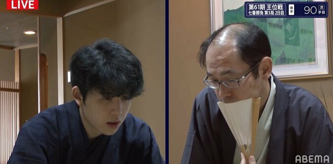 勝負も佳境 藤井聡太棋聖、勝てば二冠に王手の一局で優勢に 木村一基王位の粘りは／将棋・王位戦七番勝負 1枚目