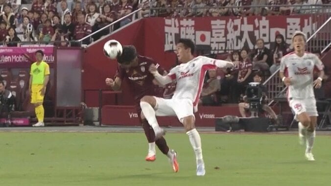 ヴィッセル神戸 1－0 セレッソ大阪