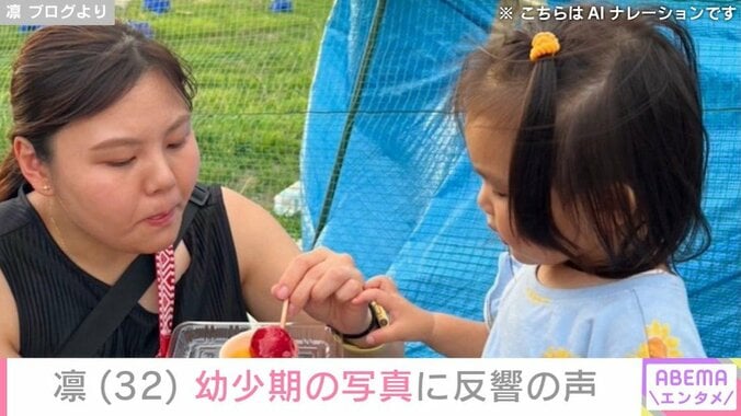 凛、お祭りでの顔出し親子ショット