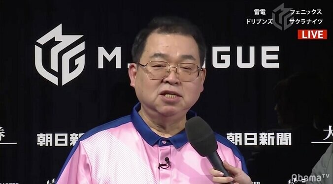 決める時は決める！最年長・沢崎誠が折り返し地点で節目の勝利「絶好調でした」／麻雀・Mリーグ 2枚目