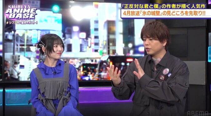 和泉風花、4月アニメ『氷の城壁』アフレコでの苦悩を吐露「心を削りながら芝居を…」 5枚目