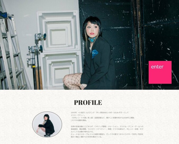 いまは声優が歌えるのは当たり前!?　声優専門校の実態とは…（2）中ノ森文子に聞く「成長に必要なこと」 1枚目