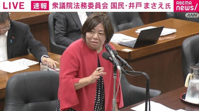 国民民主党・井戸まさえ議員