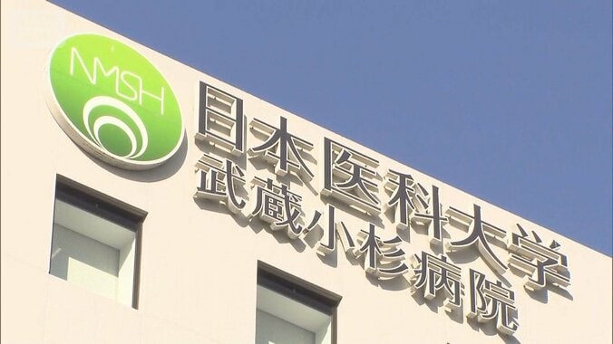 武蔵小杉病院にサイバー攻撃　患者1万人の個人情報流出　身代金150億円「応じない」 1枚目