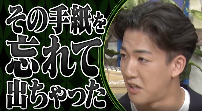 尾上右近「役者やめようと思いました」 歌舞伎人生を脅かす“大失敗”を明かす「出た瞬間にあっ…」 2枚目