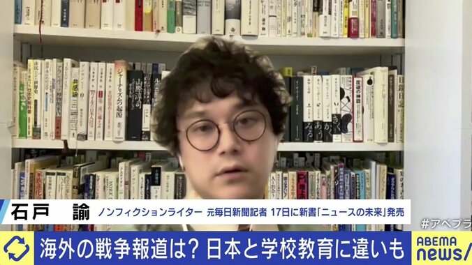 国民の約85％が“戦後生まれ” 「8月ジャーナリズム」と揶揄も…戦争番組の存在意義 2枚目