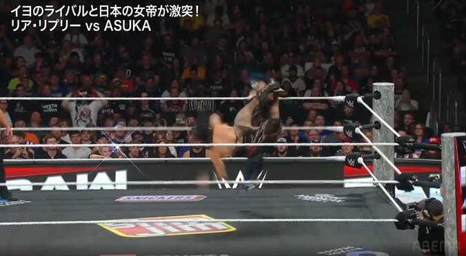 迎撃ドロップキック