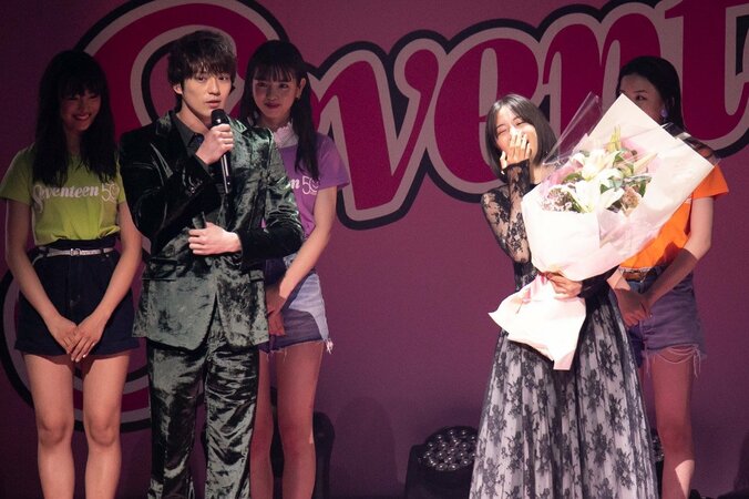 竹内涼真＆浜辺美波、新田真剣佑のサプライズ登場に大歓声！ -Seventeen 夏の学園祭2018【画像集】 2枚目