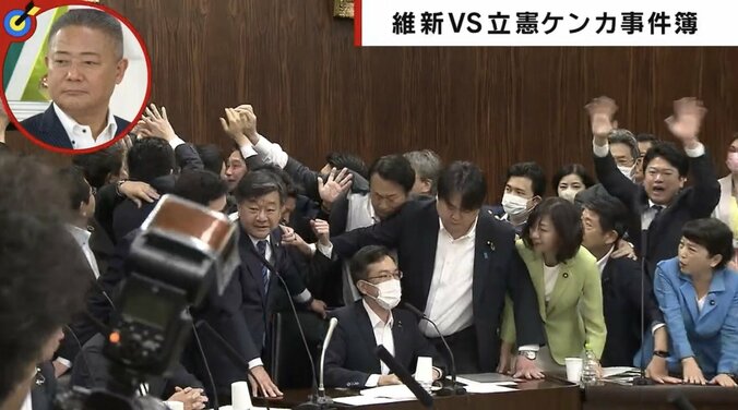 立憲民主党の肉弾戦