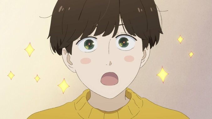 Kasamachi Visits Makio and Asa... Anime 