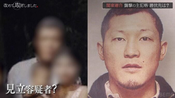 六本木クラブ襲撃事件の主犯格に”カンボジア潜伏説”？