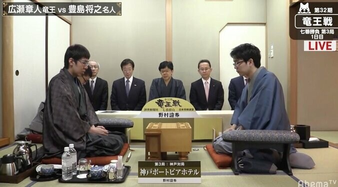 豊島将之名人が奪取に王手か、広瀬章人竜王が反撃か 第3局開始／将棋・竜王戦七番勝負 1枚目