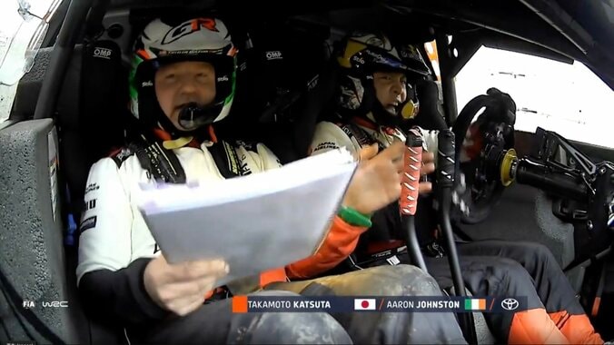 【写真・画像】「何も見えなかった」世界ラリー、伝統モンテカルロで衝撃光景 「煙幕＋霧で凄いことに」ラリー中断のハプニングにファン騒然　1枚目