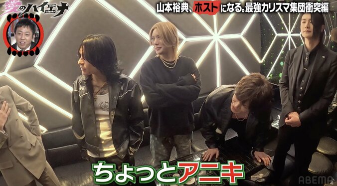 【写真・画像】セミヌード写真も出した伝説のホスト“老害運営”のヘルプ風景に「ジジィがアガっちゃってる！」軍神も厳重注意　2枚目