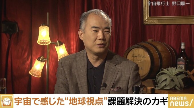 橋下徹氏「戦争指導者は真っ先に宇宙に行くべき。“なんなんだこの戦いは”と思うはずだ」 野口聡一氏「温暖化が地球全体をまとめる“敵”になれば」 3枚目