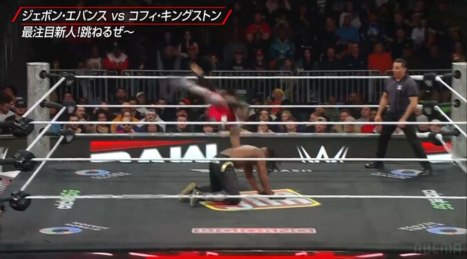 「トリプルアクセルかよ」男子プロレス、“横回転”の旋風脚 まるで“格ゲーキャラ”な動きに驚愕 3枚目