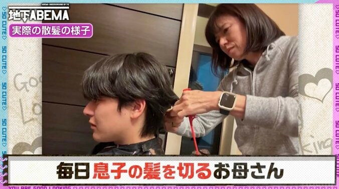 【写真・画像】「BTSテテ似」と話題のカフェ店員は「父親似」美形両親の写真を公開　1枚目