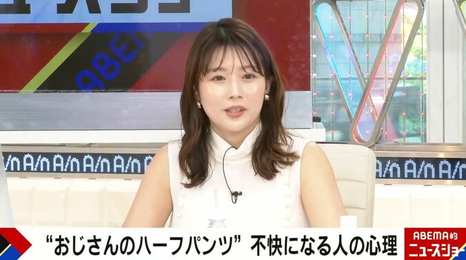 田中萌アナウンサー