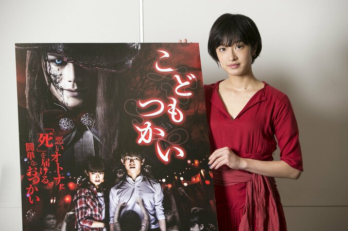 門脇麦、苦手なホラーに初挑戦　現場での怪奇現象は「信じない」 8枚目