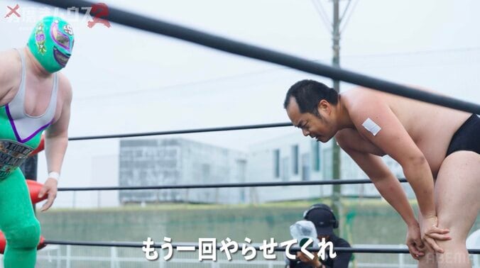【写真・画像】31歳子供部屋おじさん、現役レスラーに投げ飛ばされ“レフリーストップ”も…「もう一回やらせてくれ！」　2枚目