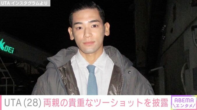 【写真・画像】“16歳弟の顔出しショットが話題”本木雅弘の長男・UTA、両親の結婚記念日を祝福　1枚目