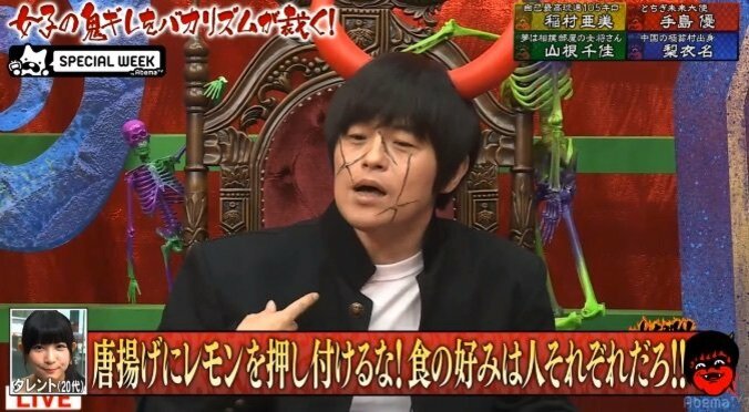 “唐揚げレモン論争”に終止符？  バカリズム「論争そのものが面倒」 1枚目