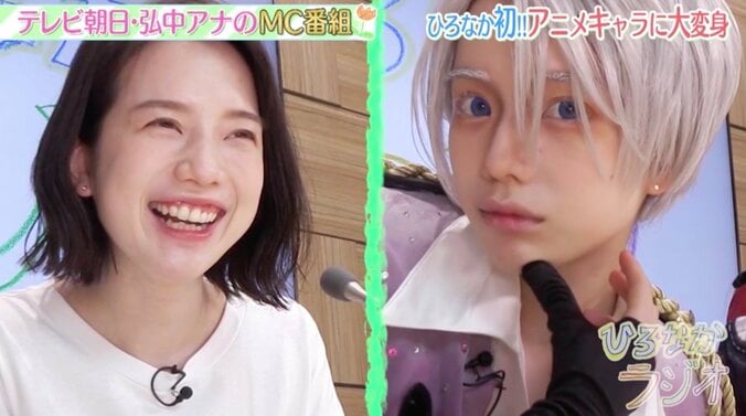 弘中綾香アナ、人気アニメキャラのコスプレに挑戦「私がこんなに美少年になるとは…」 3枚目
