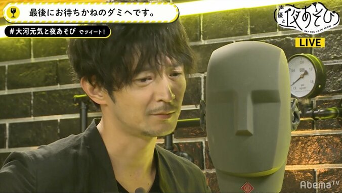 声優・津田健次郎「叱られたい！」企画で優しいセリフを連発　ハライチ岩井も「同棲中に帰宅して言われた感じ」 1枚目