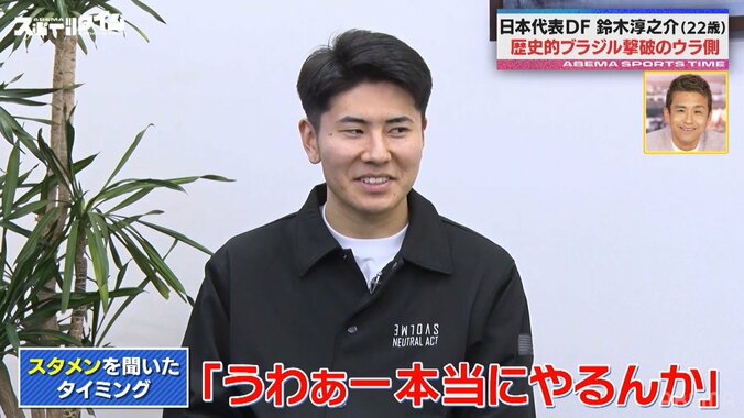 【写真・画像】　1枚目