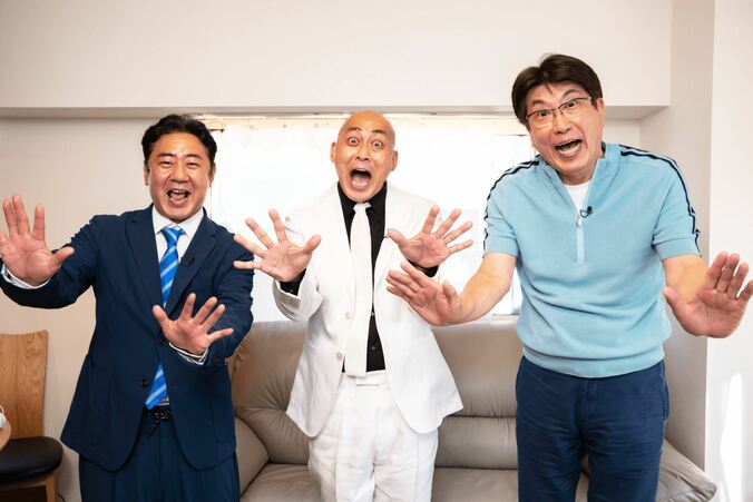 錦鯉・長谷川の夢を石橋が叶える！『石橋貴明プレミアム第15弾』6月12日放送 1枚目